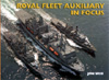 ROYAL FLEET AUXILIARY IN FOCUS